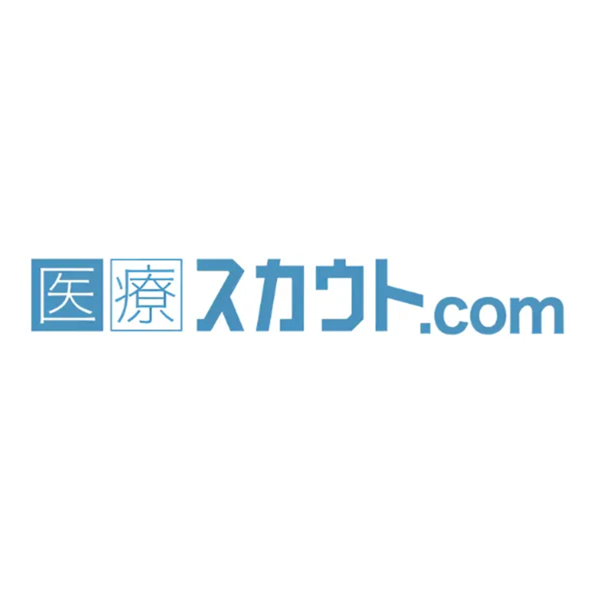 医療スカウト.com